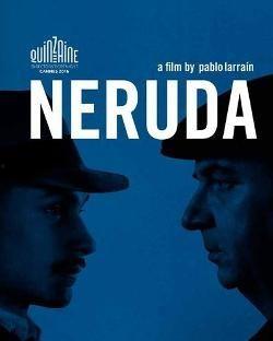 追捕聂鲁达,一段跨越时空的追捕之旅