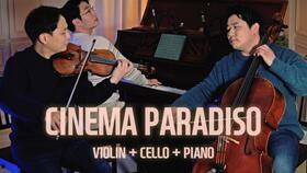 爱的三重奏,情感、关系与心灵的和谐共鸣