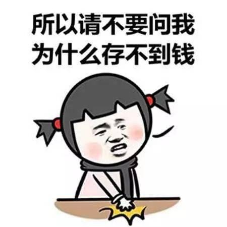 我真不是败家大少（我真不是败家子啊）（回到古代从败家开始）,逆袭之路的奇幻旅程