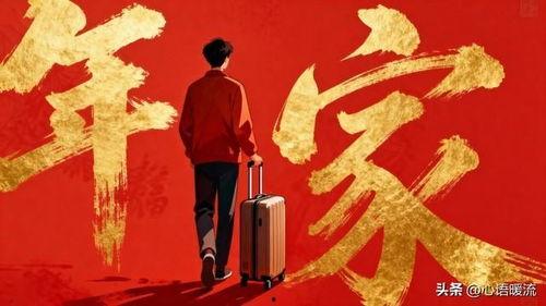 回到90过春节,90年代春节回忆录